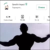 1080x1080