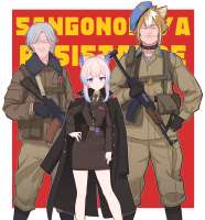 811x868