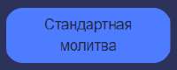 213x86