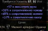 264x173
