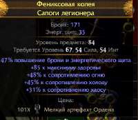 372x325