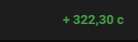 138x42