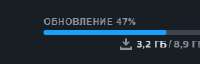 262x85