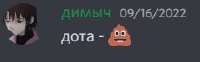 239x75
