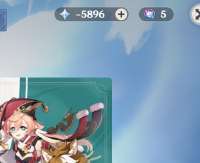 529x433