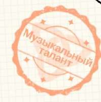 253x254
