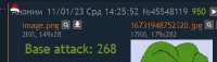 414x119