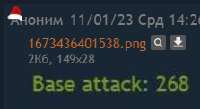 223x122