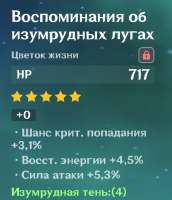 529x613