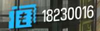 255x81