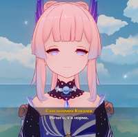 1080x1079