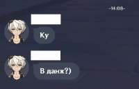 532x344