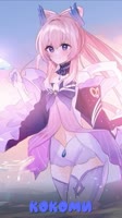 608x1080