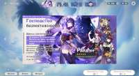 1724x947