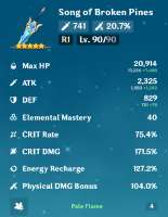 598x769