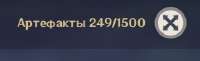366x112