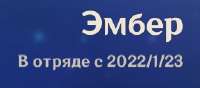 281x124