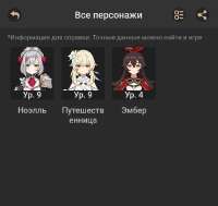 716x677