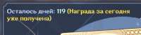 392x99