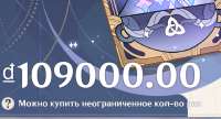 888x482
