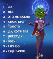 640x710