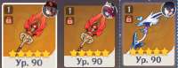 432x168