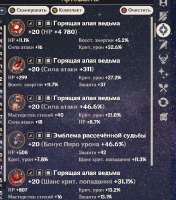 614x695