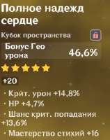 363x458