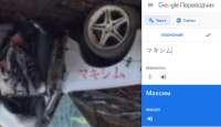795x461