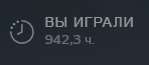 149x65