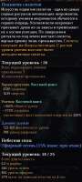460x1013