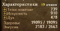 320x165