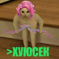 1080x1080
