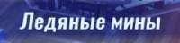 250x61