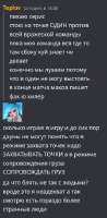 266x541