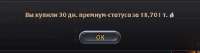 666x178