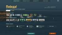 1366x768