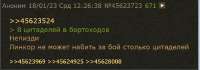 697x247