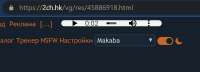 796x288