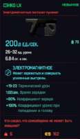 330x565