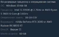 307x193