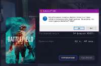 690x454