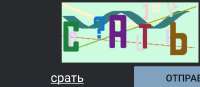 829x364