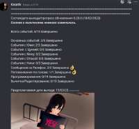832x775