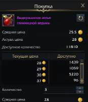 326x376