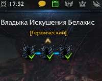 237x188