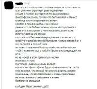 433x399