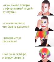 680x779