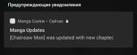 1080x439