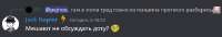 531x91